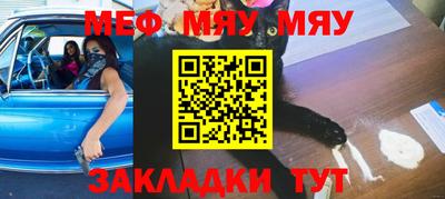 a pvp Волгодонск