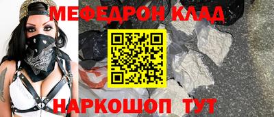 метадон Волжский