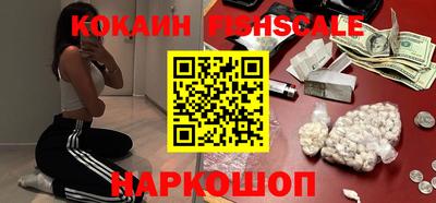 a pvp Волгодонск