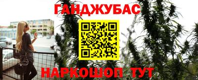 спиды Волжск