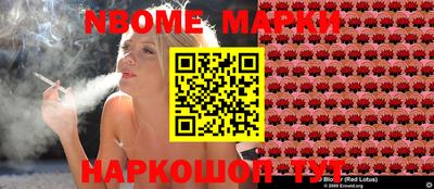 метадон Волжский