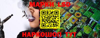 a pvp Волгодонск