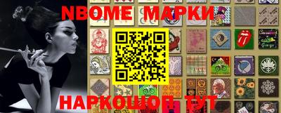a pvp Волгодонск