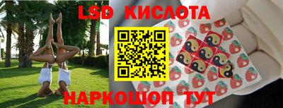 a pvp Волгодонск