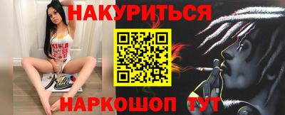 метадон Волжский