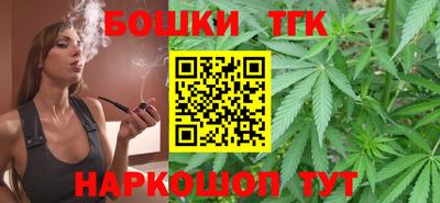 метадон Волжский
