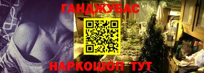 метадон Волжский