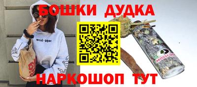 спиды Волжск
