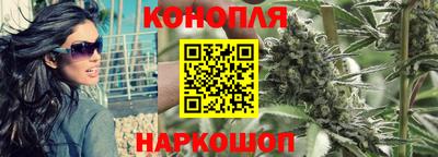 a pvp Волгодонск