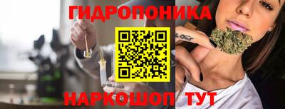 спиды Волжск
