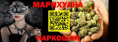 метадон Волжский