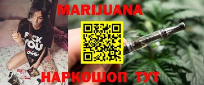 метадон Волжский