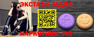 метадон Волжский