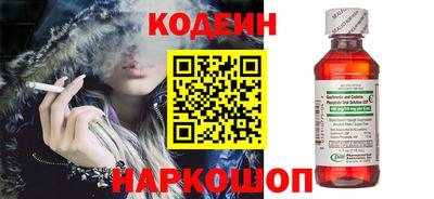 a pvp Волгодонск