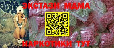 a pvp Волгодонск