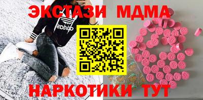 a pvp Волгодонск