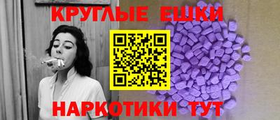 a pvp Волгодонск