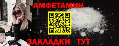 a pvp Волгодонск