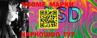 метадон Волжский