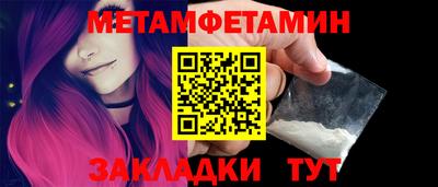 a pvp Волгодонск