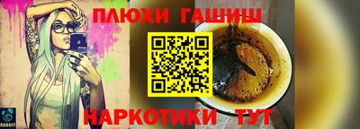 a pvp Волгодонск