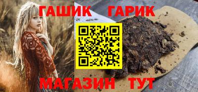 метадон Волжский