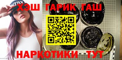 метадон Волжский
