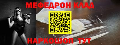 a pvp Волгодонск