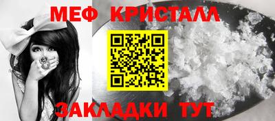 метадон Волжский