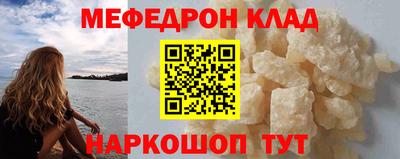 метадон Волжский